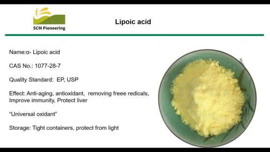 Suplementos de alta qualidade extrato de ácido alfa lipóico de qualidade alimentar antioxidante